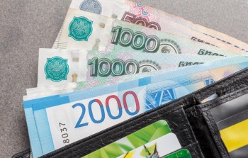 Попадает ли ваше ИП или ООО под получение субсидии на компенсацию затрат на заработную плату в размере МРОТ - 12130 рублей?