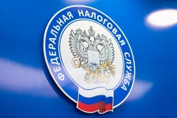 ФНС России предупреждает о распространении ложной информации о получении вычета на обязательное пенсионное страхование