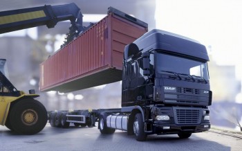 Информация для индивидуальных предпринимателей, осуществляющих перевозки грузов автомобильным транспортом на коммерческой основе в 2021 году