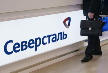 Как стать партнером компании Северсталь в сфере инноваций - расскажут бизнесу Вологодской области