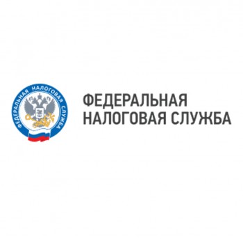 Межрайонная ИФНС России № 12 по Вологодской области сообщает о необходимости замены ключа электронной подписи