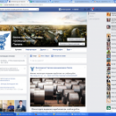 Cоздан профиль Вологодской торгово-промышленной палаты на Фэйсбуке