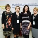 Представители Вологодской области приняли участие в работе Всероссийского форума, посвящённого Финалу Национальной предпринимательской премии «Бизнес-Успех»