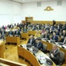В Вологодской области утверждены законы о переходе к исчислению имущественных налогов исходя из кадастровой стоимости