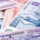 Конференция на тему «Взлеты и падения мировых валют — время новых инвестиционных решений!» состоится в Череповце 12 мая
