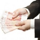 Предприниматели Вологодской области  могут получить поручительство до 23,5 миллионов рублей по кредитным договорам от Гарантийного Фонда