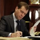 Медведев подписал документ, определяющий правила доступа СО НКО к рынку соцуслуг