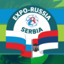 В марте  в Белграде (Сербия) состоится пятая международная промышленная выставка «Expo - Russia Serbia 2018»