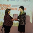 В Вологодской области стартовал конкурс на лучший социальный бизнес-проект