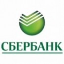 В Череповце открылся второй в области Центр оказания услуг для бизнеса на базе офиса ПАО «Сбербанк»