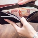 В Череповце социальный бизнес может получить до полутора миллионов рублей
