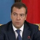 Д. Медведев утвердил план по борьбе с коррупцией