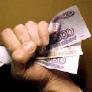 Предлагается разрешить обращение рубля за пределами России .