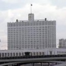 Правительство РФ утвердило план развития бизнес в строительстве