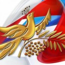 XVI Всероссийский конкурс деловых женщин «Успех» 2020